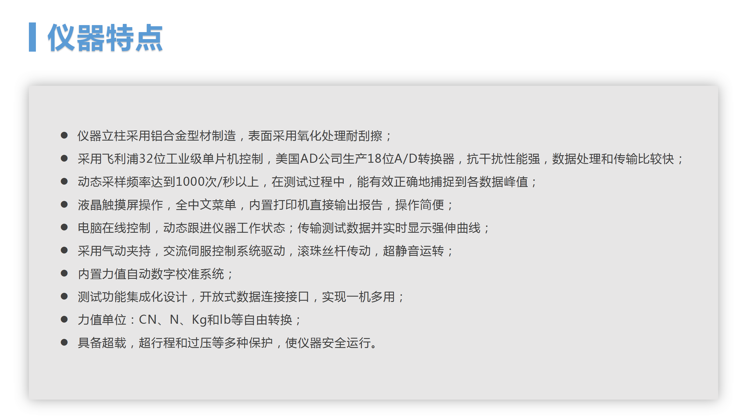 http://m.jxjkj.com/goods/tuiguang/248.html(圖4)