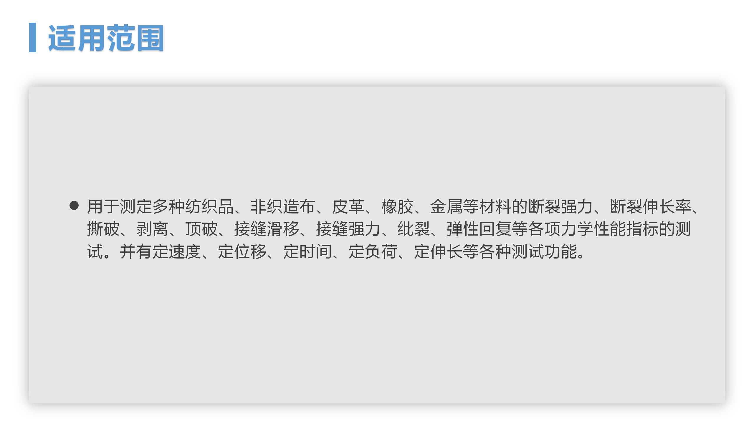 http://m.jxjkj.com/goods/tuiguang/248.html(圖3)